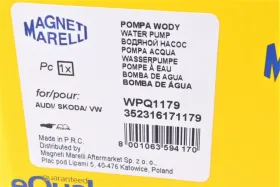 Водяной насос-MAGNETI MARELLI-352316171179-2