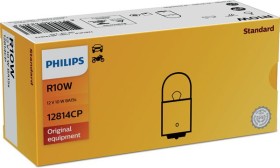 Автолампа R10 W12 V10W BA15s-PHILIPS-12814CP-3