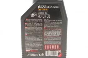 MOTUL 8100 Eco-Clean 5W-30 1 л. 841511-MOTUL-841511-2