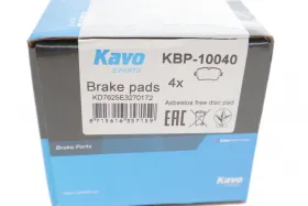 Комплект гальмівних колодок-KAVO PARTS-KBP10040