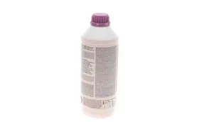 Антифриз HIGHTEC ANTIFREEZE AN 13 (1,5 L)-ROWE-21062001599