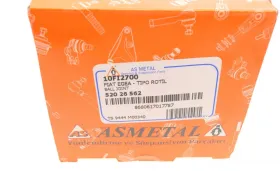 Шаровая опора-ASMETAL-10FI2700-2