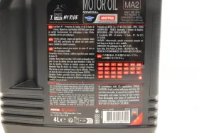 846041/3000 4T SAE 10W-40 4L/107693-MOTUL-846041-1