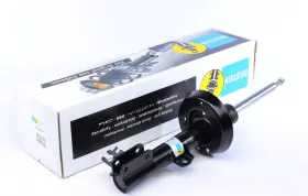 Амортизатор підвіски-BILSTEIN-22045874-2