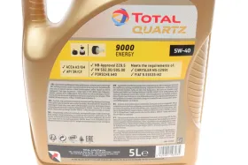 Total Quartz 9000 Energy 5W-40-TOTAL-213697-1