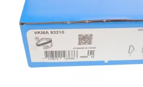 Комплект (ремінь+ролики)-SKF-VKMA93210-4