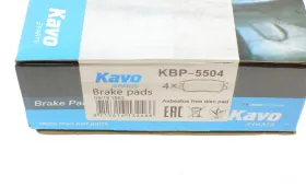 Комплект гальмівних колодок-KAVO PARTS-KBP5504-1