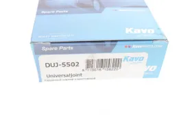 Хрестовина кардана Mitsubishi L200/Pajero 90- (30x58.1x85)-KAVO PARTS-DUJ5502-4