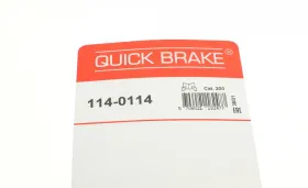 Ремкомплект супорту-QUICK BRAKE-1140114-4