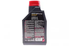 Масло 5W30-MOTUL-812411-2