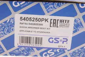 5405250PK GSP  -  Захистний комплект амортизатора-GSP-5405250PK-3