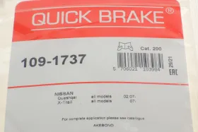 Гальмівні аксесуари-QUICK BRAKE-1091737-3