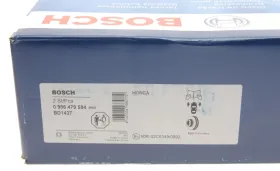 Тормозной диск-BOSCH-0986479594-8