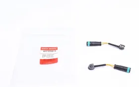 Гальмівні аксесуари-QUICK BRAKE-WS0266A-3