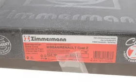 TARCZA HAMULC. NISSAN QASHQAI  13--ZIMMERMANN-200253420-3