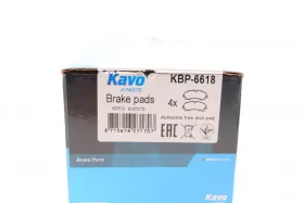 Комплект гальмівних колодок-KAVO PARTS-KBP6618