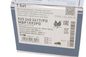 KLOCKI HAM. TOYOTA P. LAND CRUISER 03-/PAJERO 07--MEYLE-0252402417PD-3