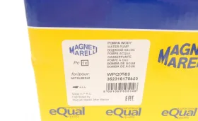 Водяной насос-MAGNETI MARELLI-352316170589-4