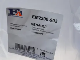 Прокладка масляного поддона RENAULT (пр-во Fischer)-FA1-EM2200903