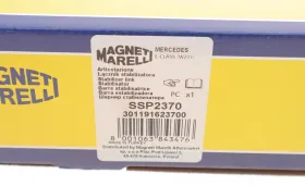 Стійка стабілізатора-MAGNETI MARELLI-301191623700-4