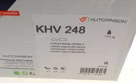 Комплект ремня-HUTCHINSON-KHV248-10