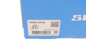 Підшипник колісний-SKF-VKBA3410-4