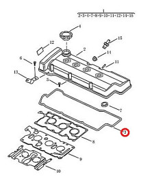 Прокладка крышки клапанов Geely GC6 1016051976-GEELY-1016051976-1