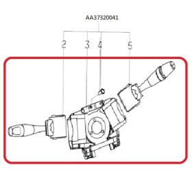 Переключатель подрулевой Hafei Saibao AA37320041-HAFEI-AA37320041-1