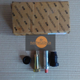 Ремкомплект заднего суппорта Chery Ellara, E5 A21-XLB3AH3502067C-CHERY-A21XLB3AH3502067C-2