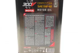 Олива MOTUL 300V COMPETITION 5W40 2L-MOTUL-826602-2