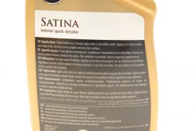 PREPARAT SANTINA SUNSET FRESH 770ML DO K OKPITU-K2-G417SF-4