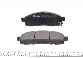 Комплект тормозных колодок-KAVO PARTS-KBP6599