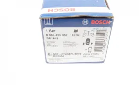 Комплект тормозных колодок-BOSCH-0986495357-2