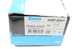 Комплект тормозных колодок, дисковый тормоз-KAVO PARTS-KBP8001-6