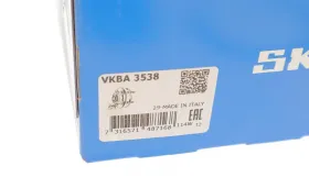 Комплект подшипника ступицы колеса-SKF-VKBA3538-7