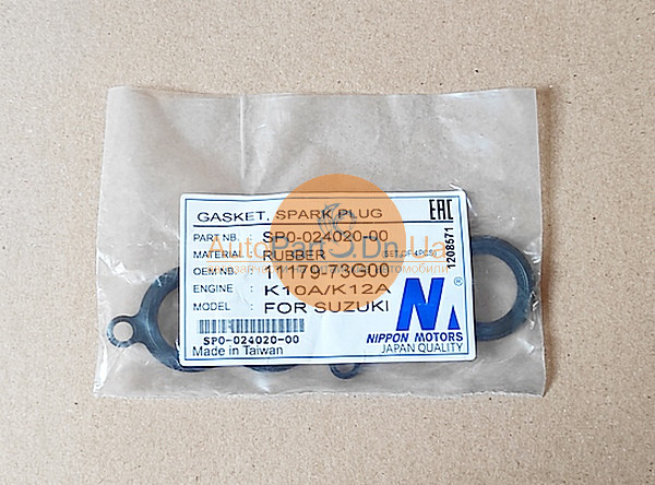 Комплект кілець свічного колодязя Nippon Motors SP0-024020-00-NIPPON MOTORS-SP002402000