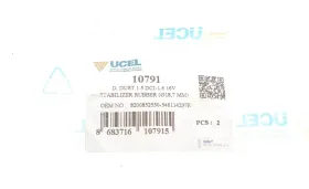 STABILIZER RUBBER-UCEL-10791