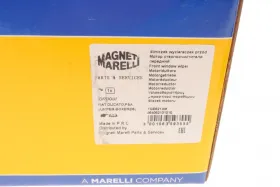 Двигатель стеклоочистителя-MAGNETI MARELLI-064052101010-5