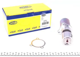 Клапан AGR-MAGNETI MARELLI-571822112016-2