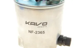 Фільтр паливний-KAVO PARTS-NF2365-2