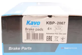 Комплект гальмівних колодок-KAVO PARTS-KBP2067-4