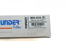 Фильтр воздушный-WUNDER FILTER-WH919-1