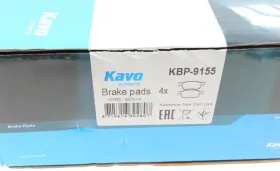 Комплект гальмівних колодок-KAVO PARTS-KBP9155-4