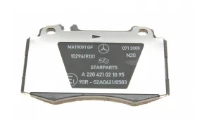 Колодки гальмівні (передні) MB C-class (W203)/E-class (W211)/S-class (W220) 00-09-MERCEDES-006420322095-1