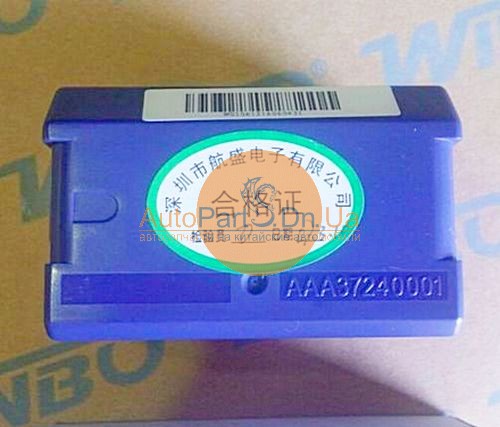 Блок ECU (в блоке реле) Hafei Saibao, Sigma-HAFEI-AA37240001