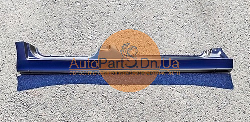 3000280 BRILLIANCE Порог правый Brilliance M1, M2 3000280