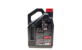 MOTUL 7100 4T  15W-50 4 л. 845241-MOTUL-845241-2