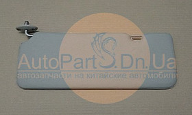 84801-C0101A CHANGHE Козырек солнцезащитный правый Changhe Ideal-2 84801-C0101A
