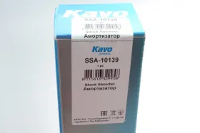 Амортизатор-KAVO PARTS-SSA10139-4