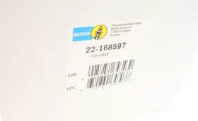 Амортизатор підвіски-BILSTEIN-22168597-1